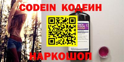 бошки Ливны