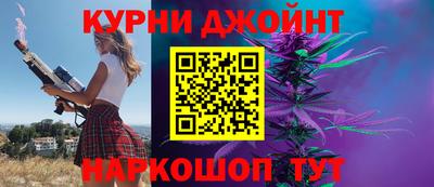 гашик Лесосибирск