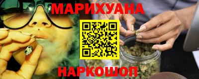герыч Ликино-Дулёво