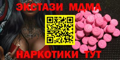 бошки Ливны