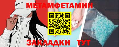герыч Ликино-Дулёво