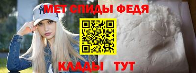 бошки Ливны