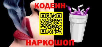 герыч Ликино-Дулёво